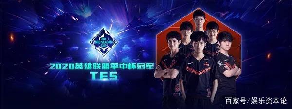 本赛季五战 本赛季五战