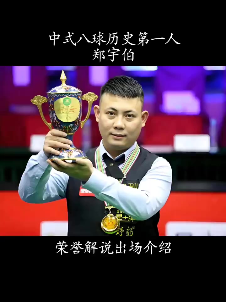 添了厚重一 添了厚重一